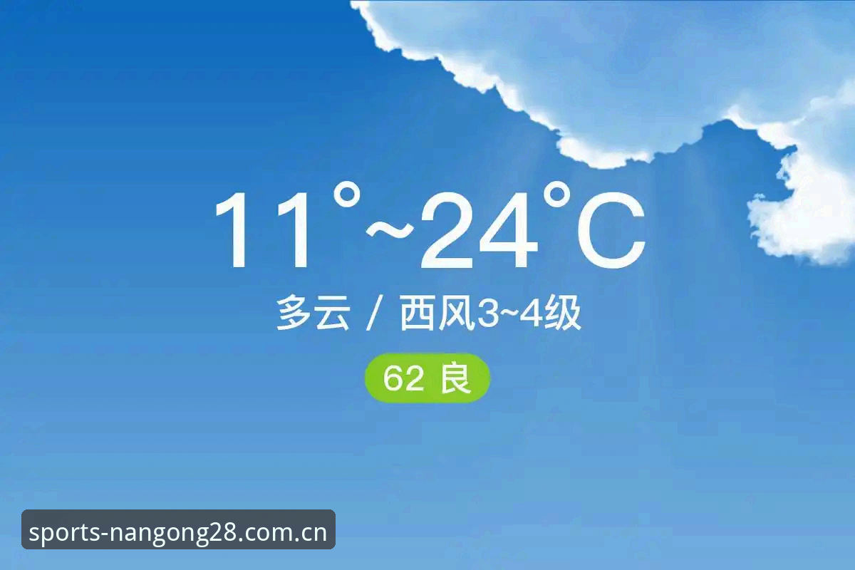 揭秘南宫28娱乐平台使用指南：老用户才知道的高效玩法与隐藏技巧
