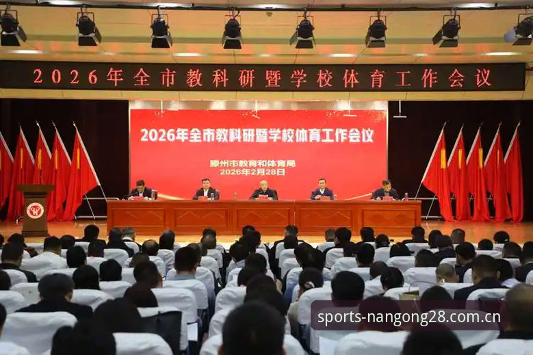 为什么2026年南宫二十八体育新版成为行业关注焦点？如何安全进行南宫28官方下载？